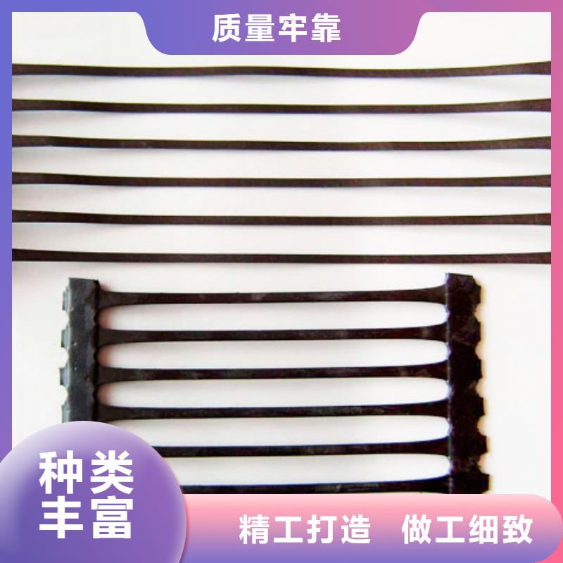 单向土工格栅生产基地电话