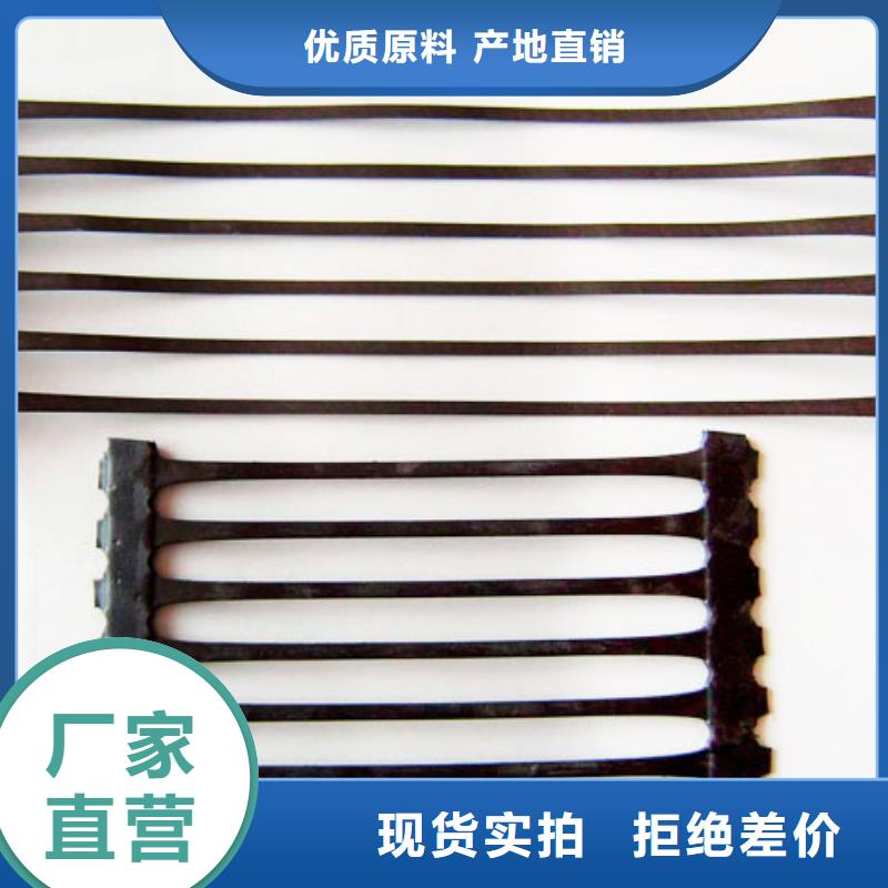 塑料格栅施工队伍电话