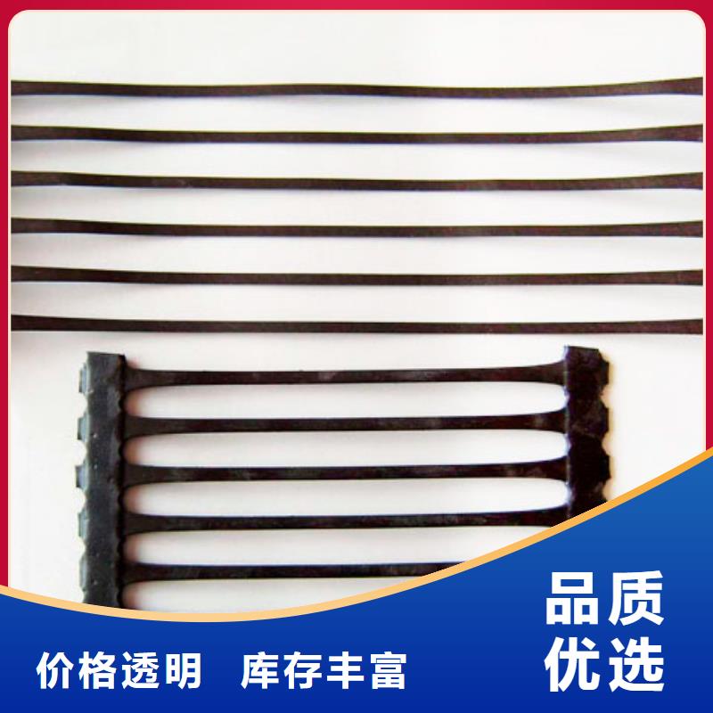 单向土工格栅生产基地电话