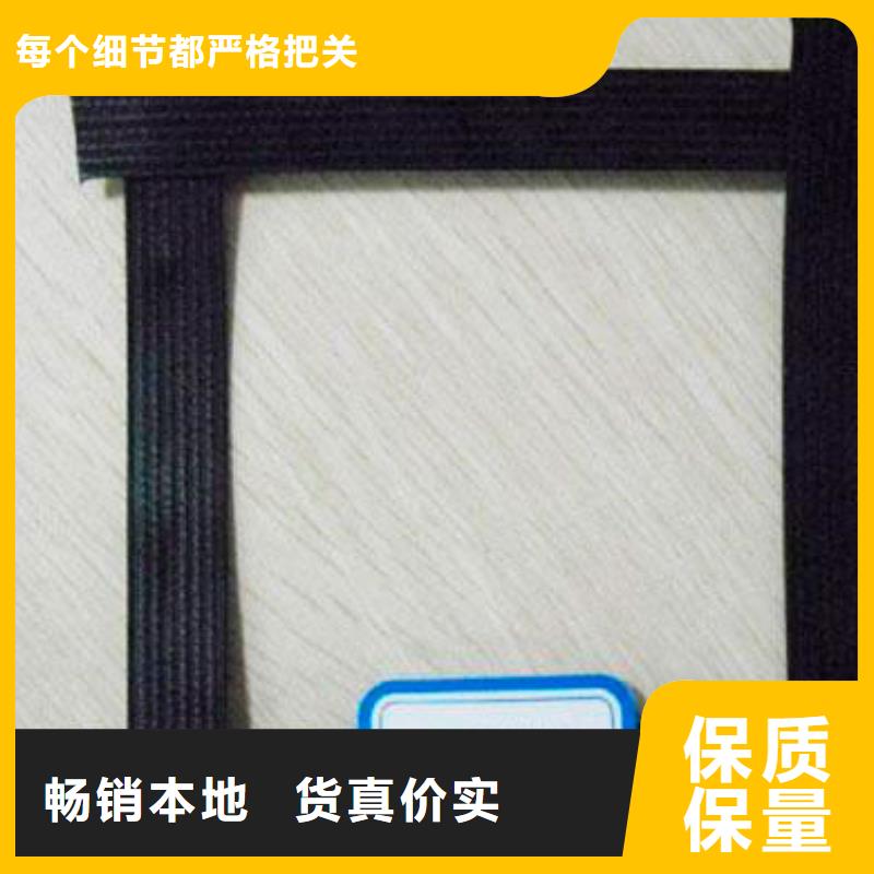 玻纤格栅价格公道电话