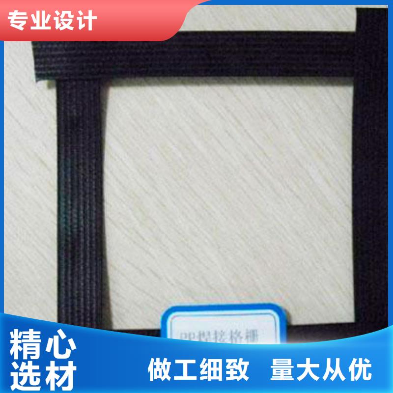 单向土工格栅优惠多电话