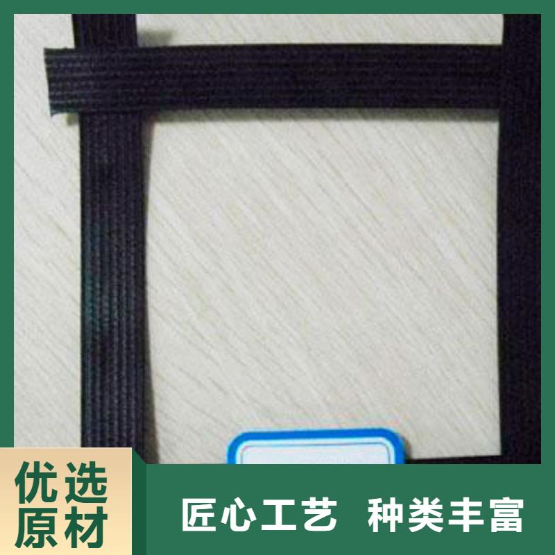 单向土工格栅生产基地电话