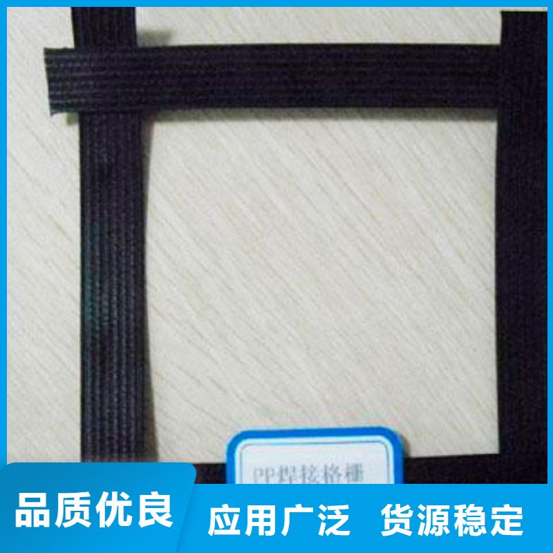 塑料格栅施工队伍电话