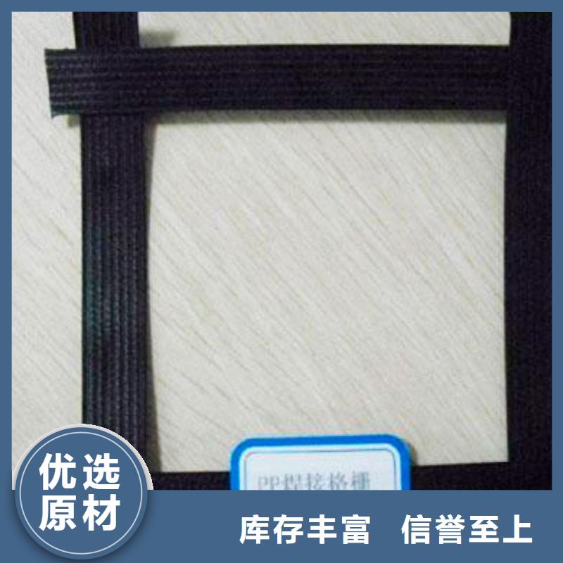 单向土工格栅生产基地电话
