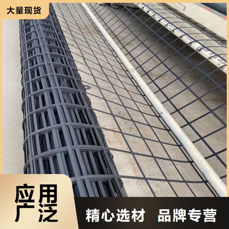 塑料格栅在线咨询厂家