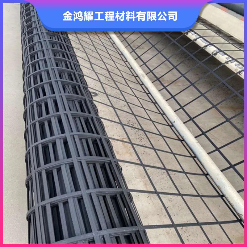 单向土工格栅生产基地电话