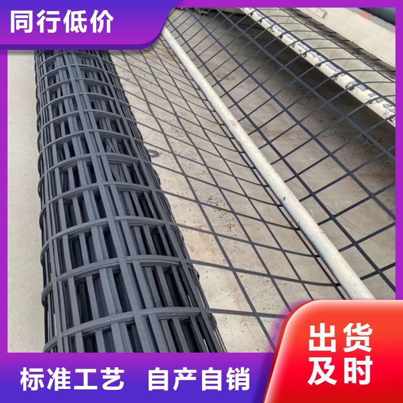 经编土工格栅价格实惠电话