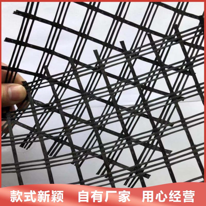 玻纤格栅价格公道电话