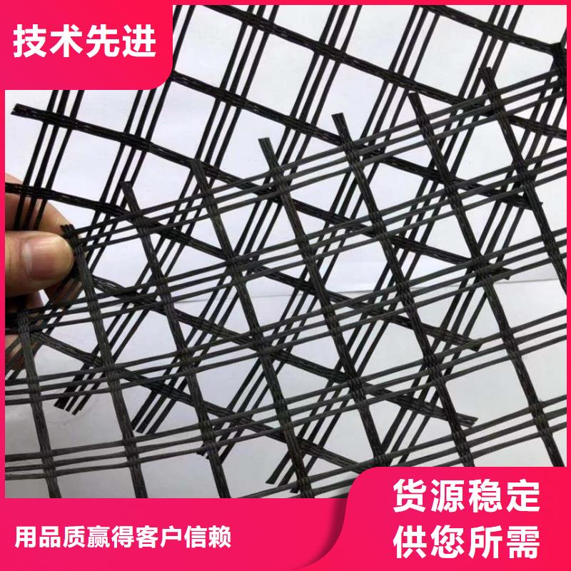 钢塑土工格栅货源充足电话
