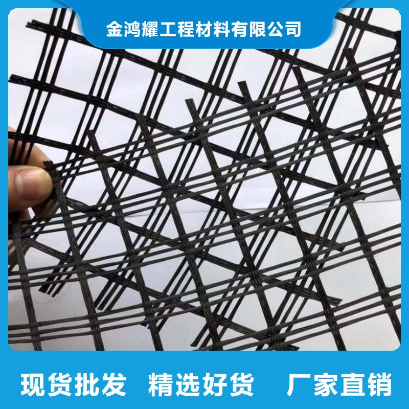 塑料格栅在线咨询厂家