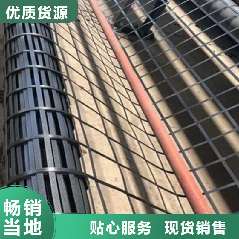 单向土工格栅生产基地电话
