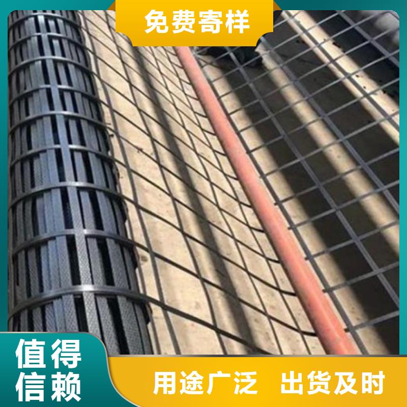 钢塑土工格栅货源充足电话