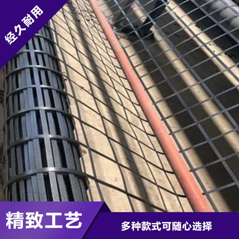 单向土工格栅生产基地电话