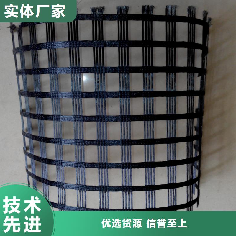 钢塑土工格栅货源充足电话