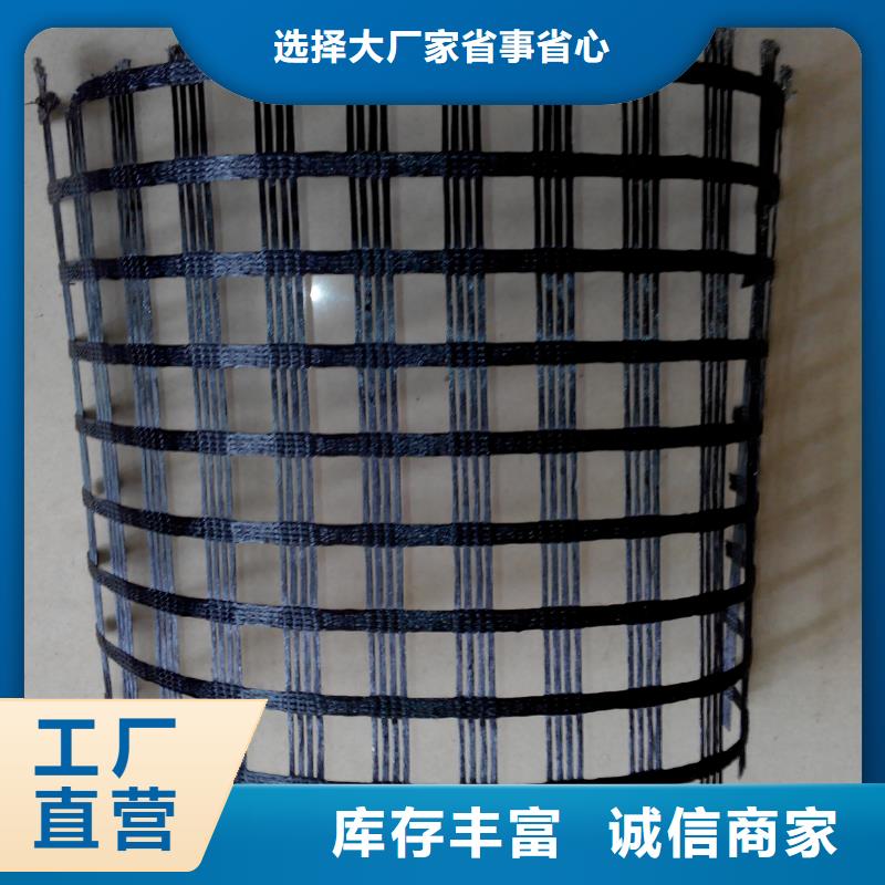 玻纤格栅价格公道电话