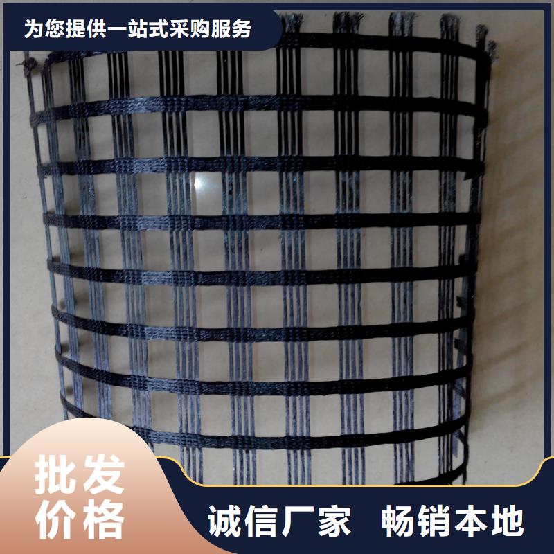 经编土工格栅公司电话