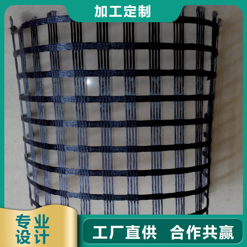 临高县三维土工格栅按需定制厂家