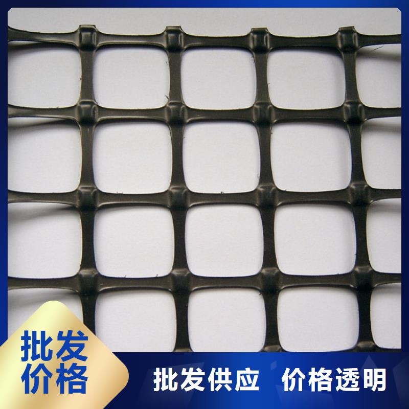 钢塑格栅为您介绍电话