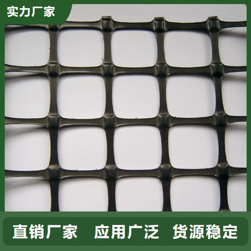 玻纤格栅价格公道电话