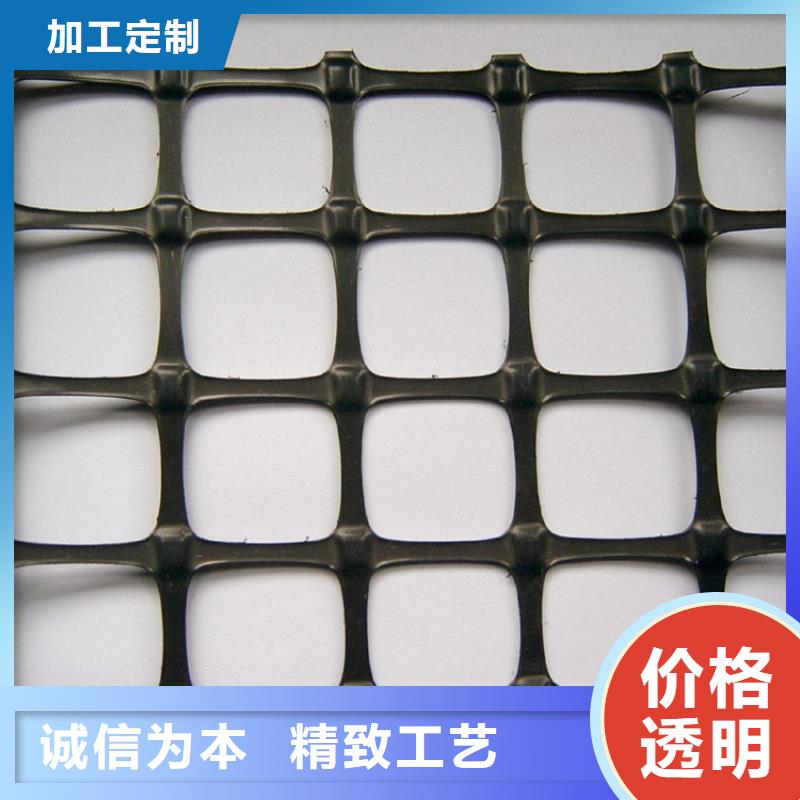 三维土工格栅正规厂家电话
