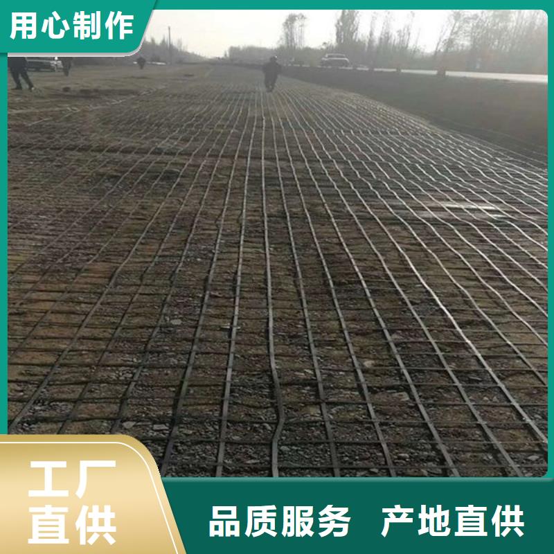 经编土工格栅公司电话