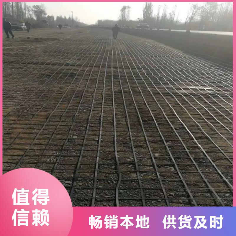 塑料格栅团队厂家