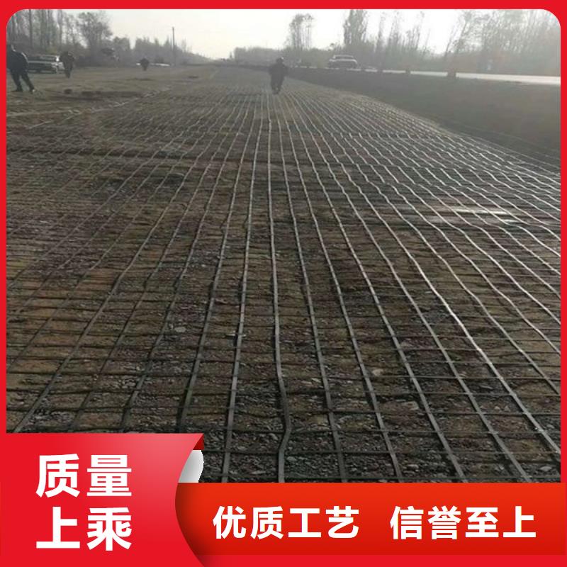 玻纤格栅价格公道电话
