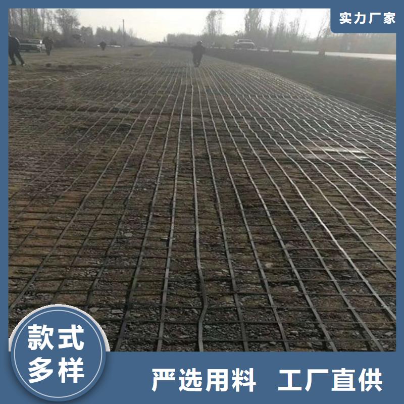 屯昌县塑料格栅为您介绍电话