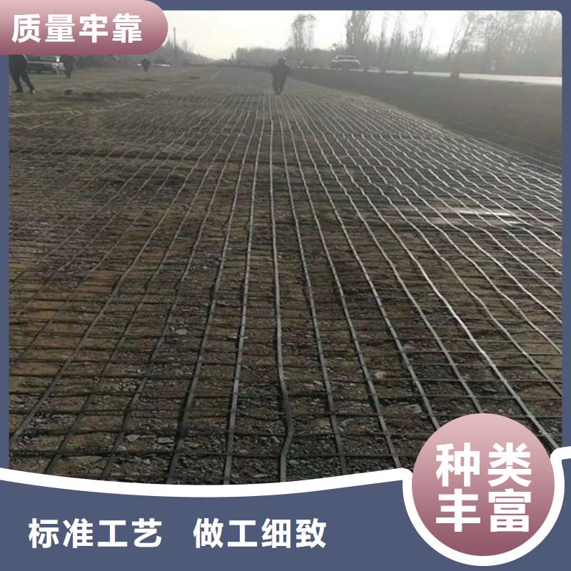 三维土工格栅正规厂家电话