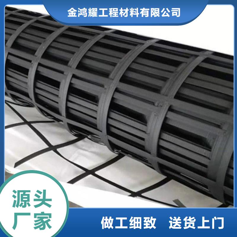 单向土工格栅生产基地电话