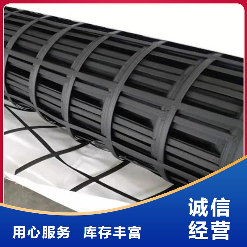经编土工格栅公司电话