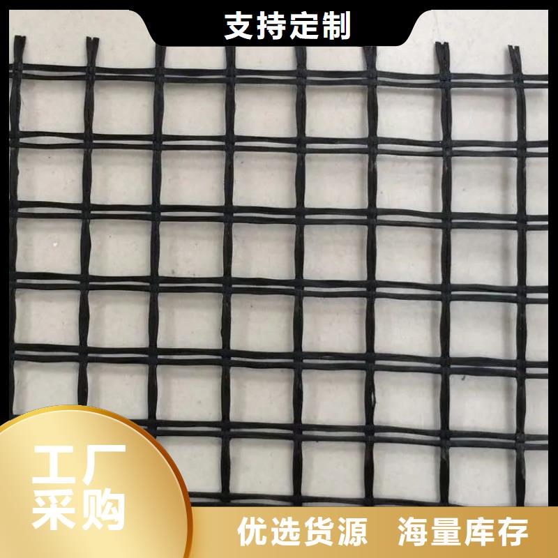 钢塑土工格栅货源充足电话