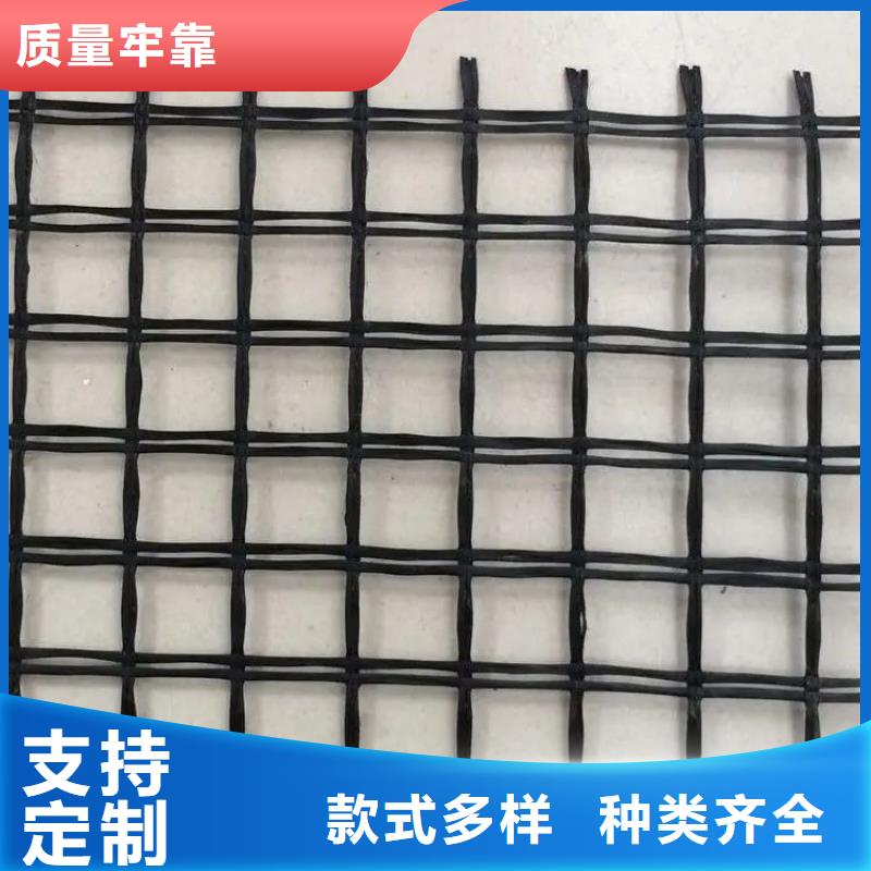 玻纤格栅价格公道电话