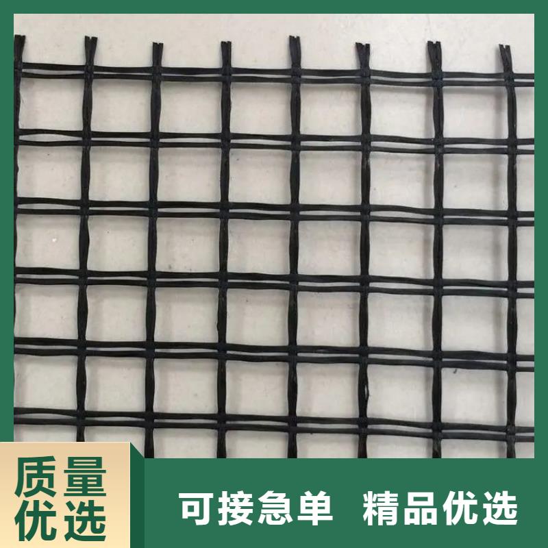 单向土工格栅优惠多电话