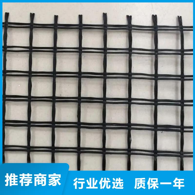 三维土工格栅正规厂家电话