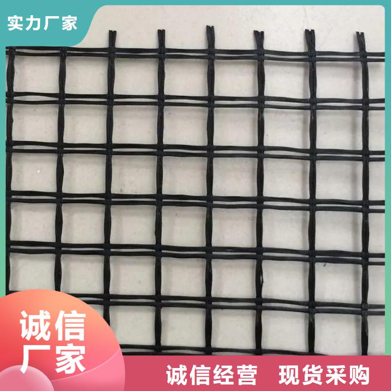 塑料格栅质量可靠电话