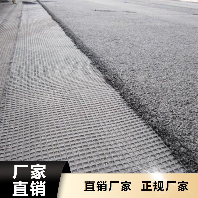 单向土工格栅生产基地电话
