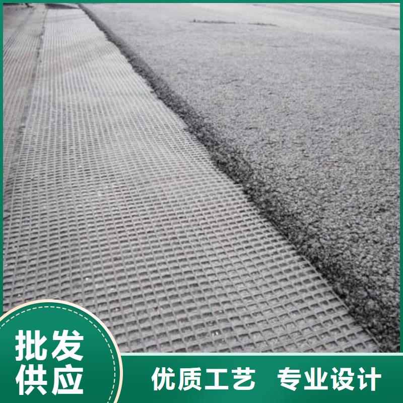 塑料格栅团队厂家