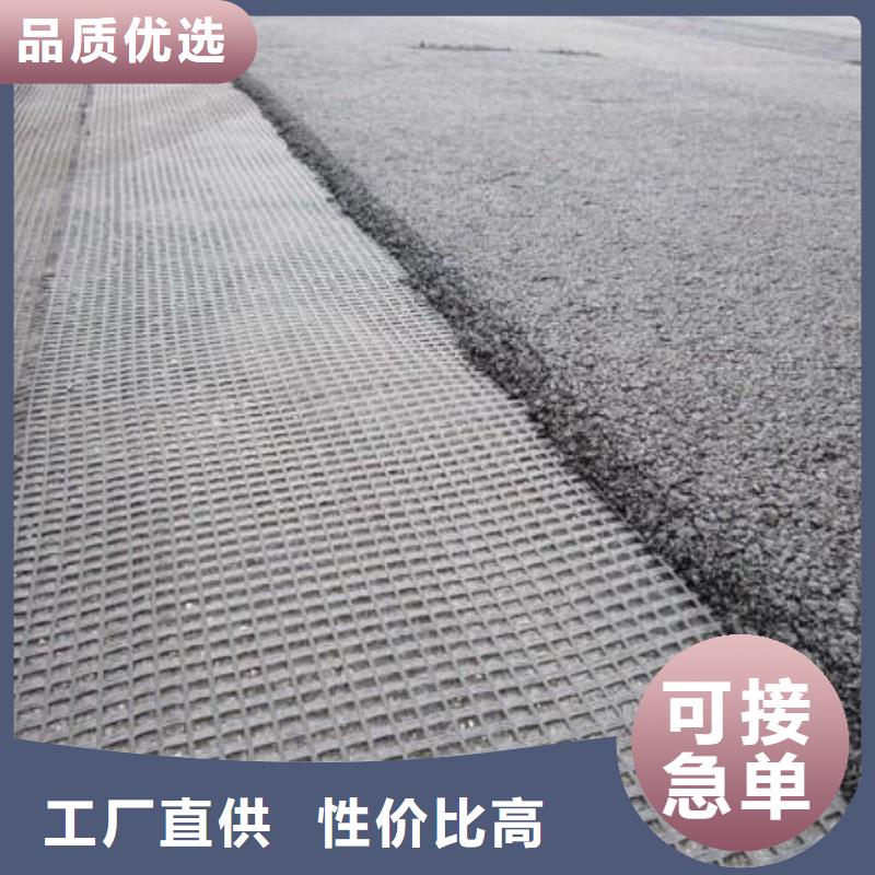 单向土工格栅生产基地电话