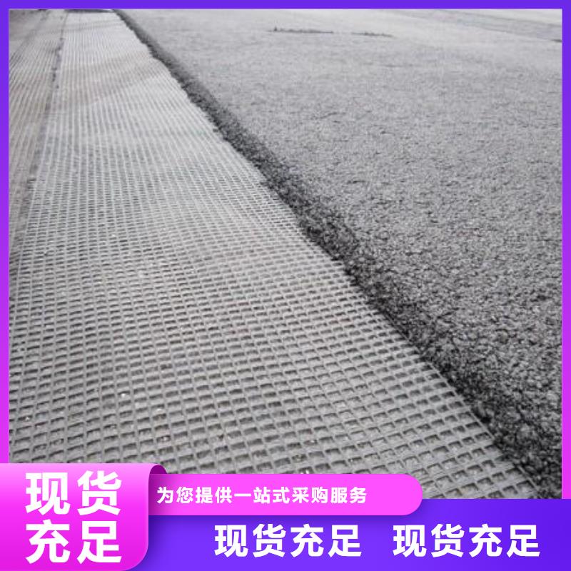 单向土工格栅生产基地电话