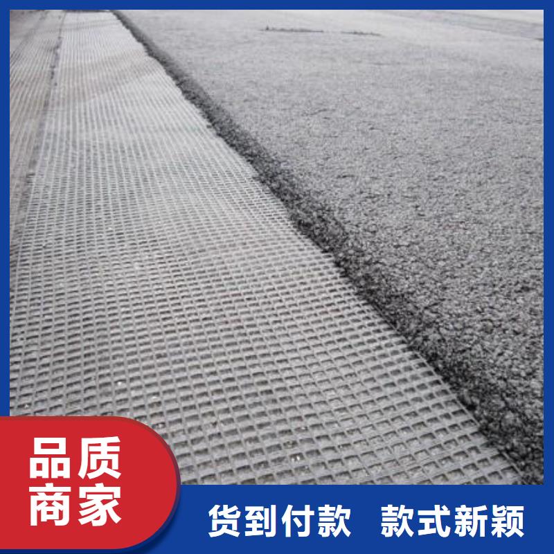 玻纤格栅价格公道电话