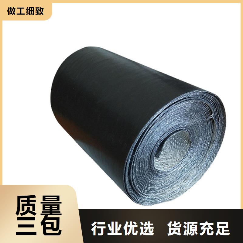 抗裂贴批发价格