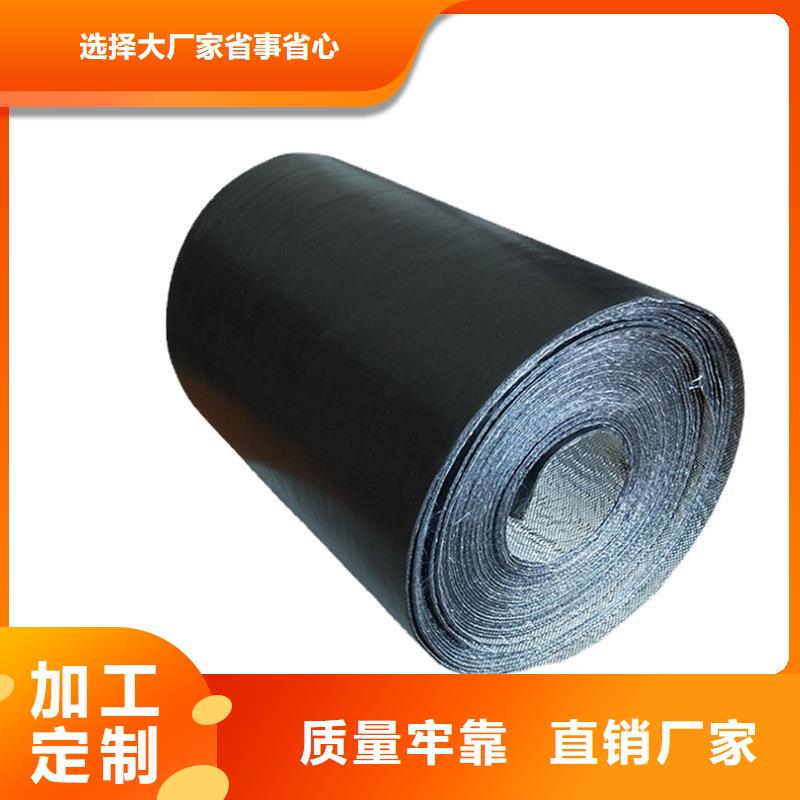 抗裂贴欢迎来电价格