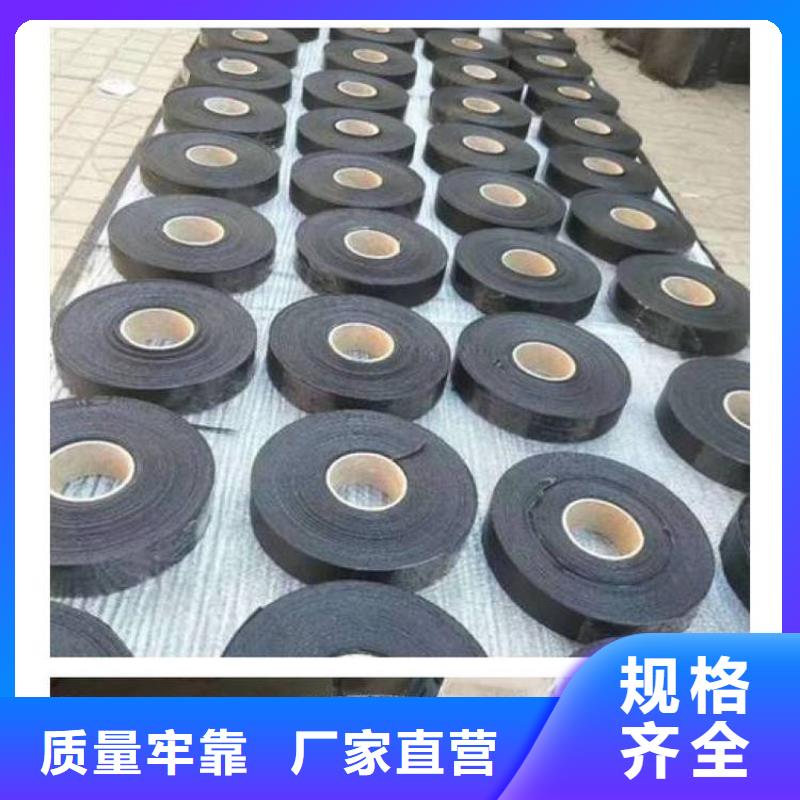 抗裂贴欢迎来电价格