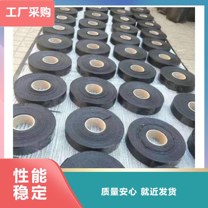 抗裂贴批发价格