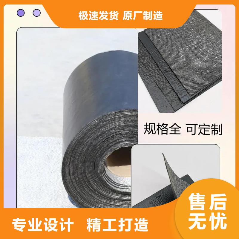 抗裂贴公司价格