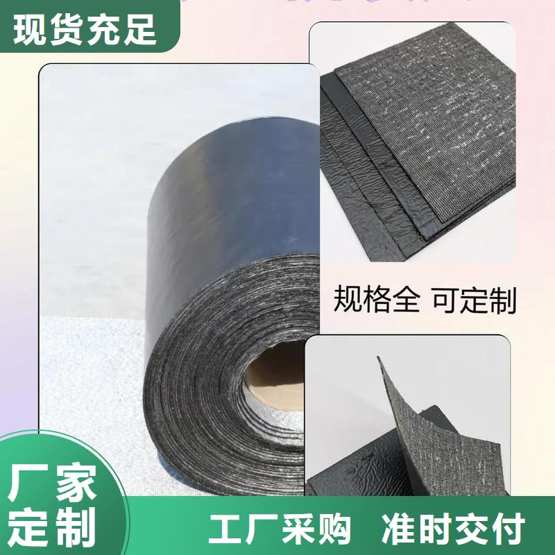 抗裂贴优惠多价格