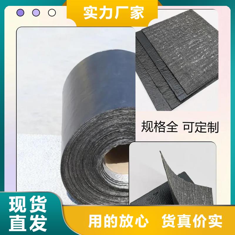 抗裂贴公司价格