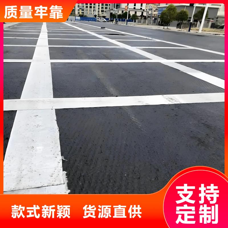 抗裂贴品质优哪里卖