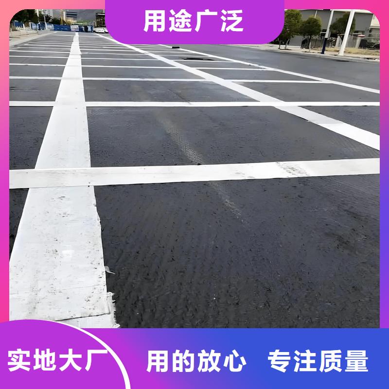 抗裂贴批发价格